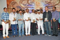Nagabharanam Movie Audio Launch